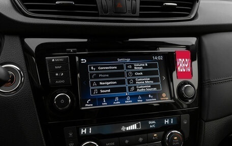 Nissan X-Trail, 2021 год, 2 970 000 рублей, 25 фотография