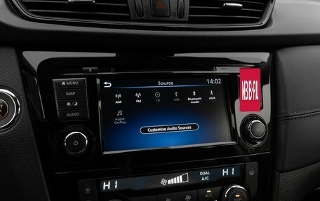 Nissan X-Trail, 2021 год, 2 970 000 рублей, 23 фотография