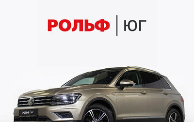 Volkswagen Tiguan II, 2017 год, 2 455 000 рублей, 1 фотография