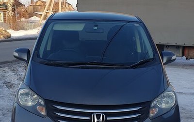 Honda Freed I, 2010 год, 900 000 рублей, 1 фотография