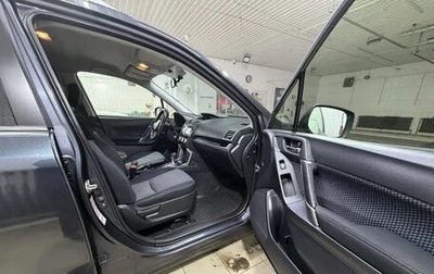 Subaru Forester, 2017 год, 1 750 000 рублей, 1 фотография