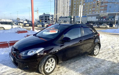 Mazda 2 III, 2008 год, 600 000 рублей, 1 фотография