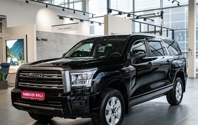 Haval H5, 2025 год, 4 099 000 рублей, 1 фотография