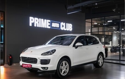 Porsche Cayenne III, 2017 год, 3 990 000 рублей, 1 фотография