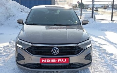 Volkswagen Polo VI (EU Market), 2021 год, 1 520 000 рублей, 1 фотография