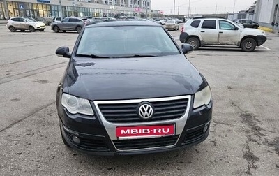 Volkswagen Passat B6, 2007 год, 550 000 рублей, 1 фотография