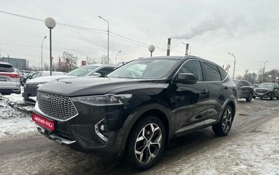 Haval F7 I, 2020 год, 1 749 000 рублей, 1 фотография