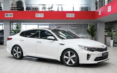 KIA Optima IV, 2016 год, 1 550 000 рублей, 3 фотография