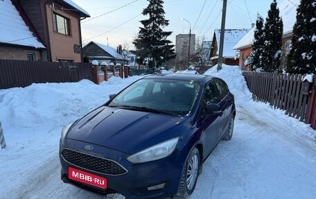 Ford Focus III, 2018 год, 1 350 000 рублей, 1 фотография