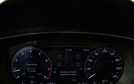 Volkswagen Tiguan II, 2017 год, 2 455 000 рублей, 11 фотография