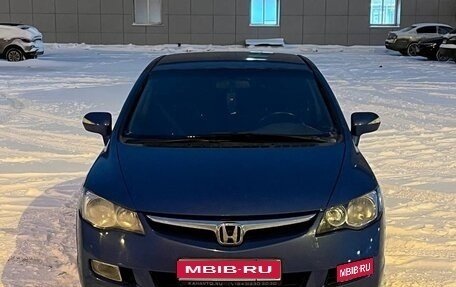 Honda Civic VIII, 2008 год, 560 000 рублей, 1 фотография