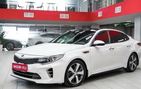 KIA Optima IV, 2016 год, 1 550 000 рублей, 5 фотография