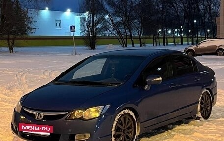 Honda Civic VIII, 2008 год, 560 000 рублей, 3 фотография