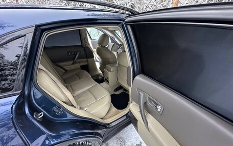 Infiniti FX I, 2007 год, 740 000 рублей, 6 фотография