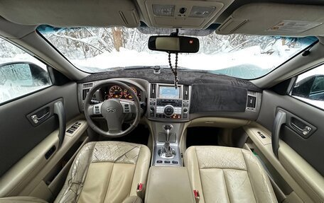 Infiniti FX I, 2007 год, 740 000 рублей, 5 фотография