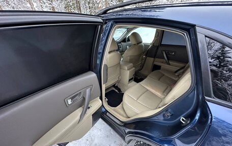 Infiniti FX I, 2007 год, 740 000 рублей, 8 фотография