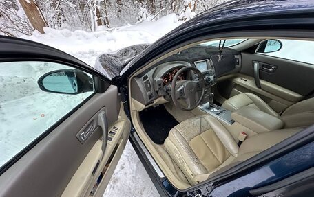 Infiniti FX I, 2007 год, 740 000 рублей, 9 фотография