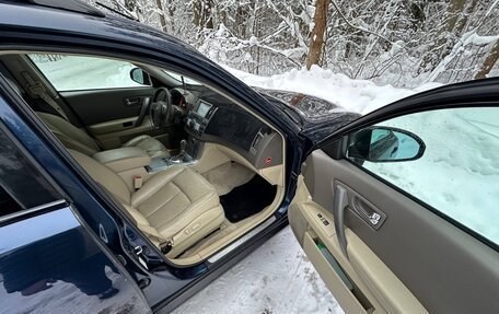 Infiniti FX I, 2007 год, 740 000 рублей, 11 фотография