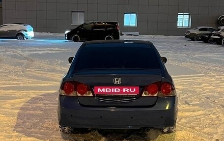 Honda Civic VIII, 2008 год, 560 000 рублей, 4 фотография