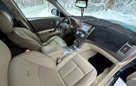 Infiniti FX I, 2007 год, 740 000 рублей, 12 фотография