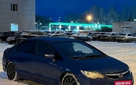 Honda Civic VIII, 2008 год, 560 000 рублей, 2 фотография