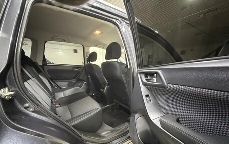 Subaru Forester, 2017 год, 1 750 000 рублей, 5 фотография