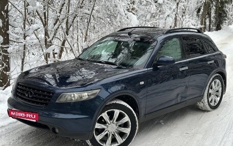 Infiniti FX I, 2007 год, 740 000 рублей, 4 фотография