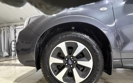 Subaru Forester, 2017 год, 1 750 000 рублей, 9 фотография