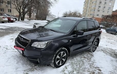 Subaru Forester, 2017 год, 1 750 000 рублей, 21 фотография