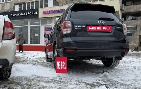 Subaru Forester, 2017 год, 1 750 000 рублей, 22 фотография