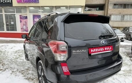 Subaru Forester, 2017 год, 1 750 000 рублей, 16 фотография