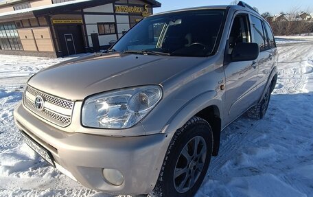 Toyota RAV4, 2003 год, 750 000 рублей, 14 фотография