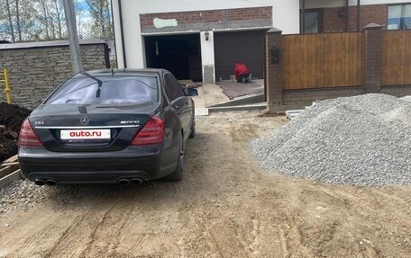 Mercedes-Benz S-Класс AMG, 2007 год, 1 650 000 рублей, 3 фотография