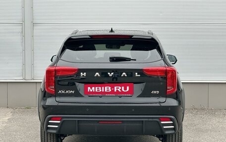 Haval Jolion, 2026 год, 2 799 000 рублей, 4 фотография