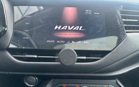 Haval F7 I, 2020 год, 1 749 000 рублей, 12 фотография