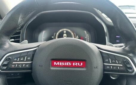 Haval F7 I, 2020 год, 1 749 000 рублей, 8 фотография