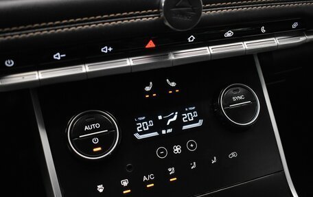 Chery Tiggo 8 I, 2021 год, 1 480 000 рублей, 8 фотография