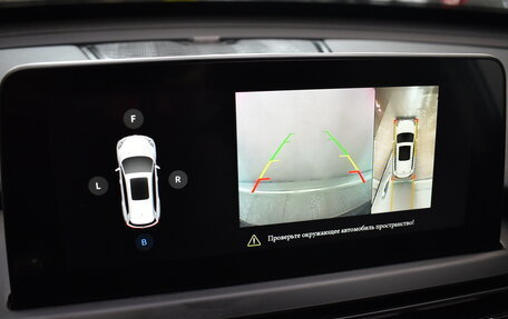 Chery Tiggo 8 I, 2021 год, 1 480 000 рублей, 13 фотография