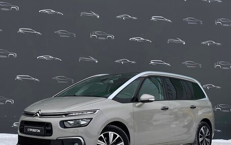 Citroen C4 Picasso II рестайлинг, 2017 год, 1 786 900 рублей, 1 фотография