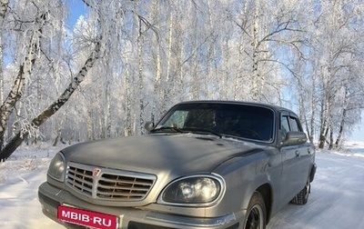 ГАЗ 31105 «Волга», 2006 год, 350 000 рублей, 1 фотография