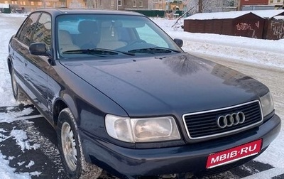 Audi 100, 1994 год, 295 000 рублей, 1 фотография