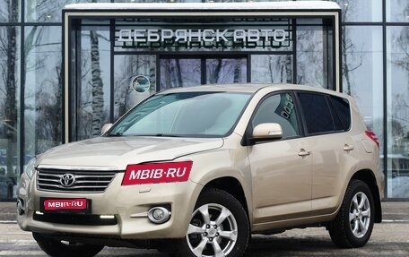 Toyota RAV4, 2011 год, 1 395 000 рублей, 1 фотография