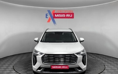 Haval Jolion, 2022 год, 1 379 000 рублей, 1 фотография