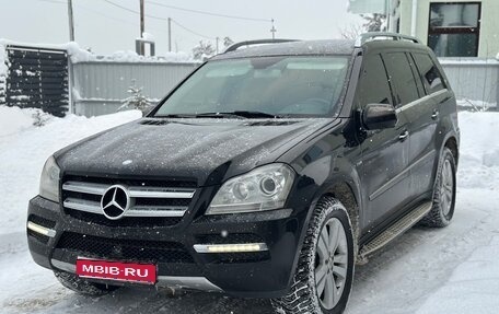 Mercedes-Benz GL-Класс, 2009 год, 1 730 000 рублей, 1 фотография