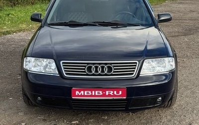 Audi A6, 1999 год, 400 000 рублей, 1 фотография