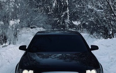 Audi A6, 2005 год, 850 000 рублей, 1 фотография