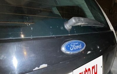 Ford Focus II рестайлинг, 2011 год, 700 000 рублей, 1 фотография