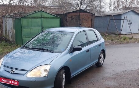 Honda Civic VII, 2002 год, 330 000 рублей, 1 фотография