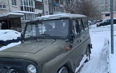 ЛуАЗ Hunter, 2006 год, 450 000 рублей, 1 фотография