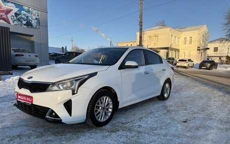 KIA Rio IV, 2020 год, 1 540 000 рублей, 1 фотография